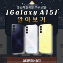 총각밧데리