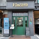 빈체로파스타군포송정점 이미지
