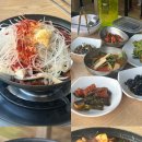 달빛점방 이미지