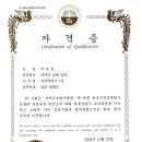 무한라오국제정보 이미지