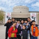 미원초등학교장락분교장 이미지