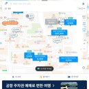 을지로입구역(2) 화장실 | 을지로입구역 직장인 점심밥 맛집 오는정쪽갈비 본점 내돈내산 후기