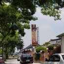 정원곰탕 이미지