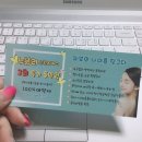 누블리 - 수원시 권선구 동수원로177번길 40 | 선부동피부관리 가꾸는동안 선부점 누블리 (feat.속눈썹펌)
