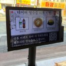 명당갈비 | 옥산동 맛집 경산가족모임장소 추천 명당숯불구이