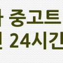 CU창동중앙점 이미지