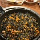 둔산주먹구이 네이버블로그