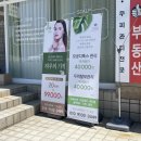 (주)더올가 이미지