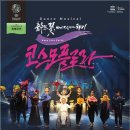 코스모아트 이미지
