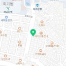 경희대41Vintage 이미지