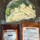 명동산골닭갈비 이미지