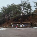 화북곡2 이미지