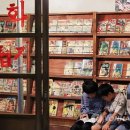 설민민화박물관 이미지