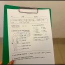 중부-현장-중부-2027 | 푸꾸옥 공항 픽업 무료 및 일정 공유