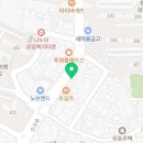 사거리냉삼집오산갈곶점 이미지
