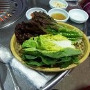 도우미식당