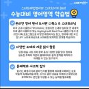 덕현해법학원 이미지