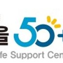 백운1동행정복지센터 이미지