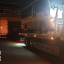 영천연합렉카 이미지