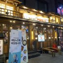 삼호10길 이미지