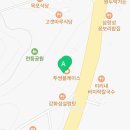 투썸플레이스강화전등사점 이미지