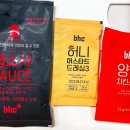 BHC(비에이치씨) 고촌신곡점