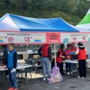 밤실마을 이미지