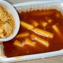 늘봄닭강정&마늘떡볶이 네이버블로그