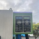 전기차충전소_제주종합경기장 이미지