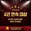 세종코아이비인후과의원 이미지