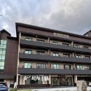 토모노야호텔&료칸 이미지