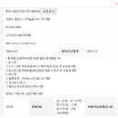 사북면 행복센터 이미지