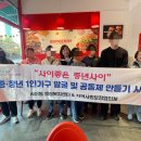 영화가구 - 안양시 동안구 포도원로 29 | 영화가구