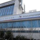 통영시선거관리위원회 이미지