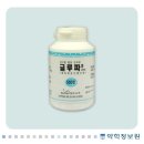파정