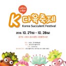 김병기농장 이미지