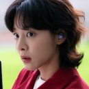 사거리빈티지