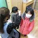 정읍유치원 이미지
