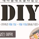 부산떡보의하루