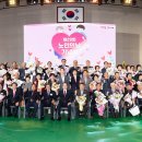 읍면동 노인의 날 행사 티스토리