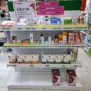 신기메디칼약국 이미지