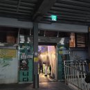 성동마트 - 화천군 평화로 1348 | 경주 성동시장 맛집 재방문 순대 치킨 떡볶이 포장 주차장 후기