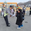 영동경찰서 이미지