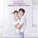 몽대디 이미지