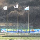 현내공설운동장 Daum카페