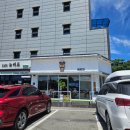 다람쥐모텔 이미지