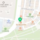 훌랄라참숯바베큐강서 이미지