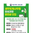 서부여성발전센터 이미지