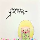 공방별숲