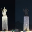 어스 이미지
